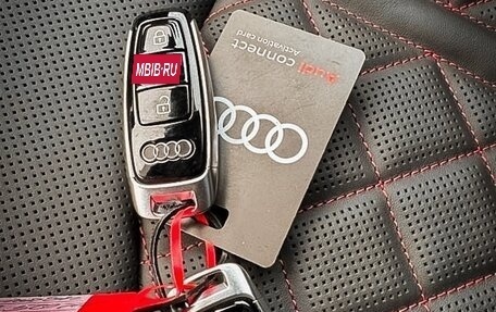 Audi Q8 I, 2024 год, 15 987 000 рублей, 28 фотография