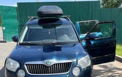 Skoda Yeti I рестайлинг, 2011 год, 749 000 рублей, 1 фотография