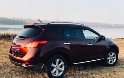 Nissan Murano, 2010 год, 1 233 000 рублей, 1 фотография