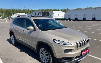 Jeep Cherokee, 2014 год, 2 350 000 рублей, 1 фотография