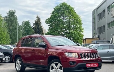 Jeep Compass I рестайлинг, 2012 год, 1 349 000 рублей, 1 фотография