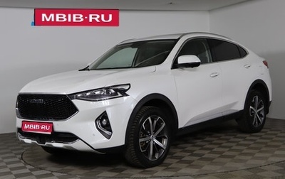 Haval F7x I, 2021 год, 1 679 990 рублей, 1 фотография