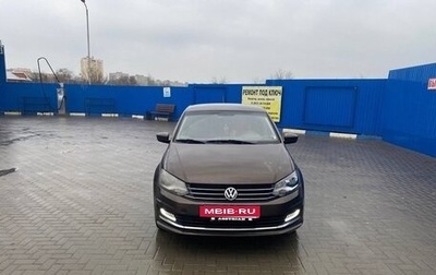 Volkswagen Polo VI (EU Market), 2015 год, 1 070 000 рублей, 1 фотография