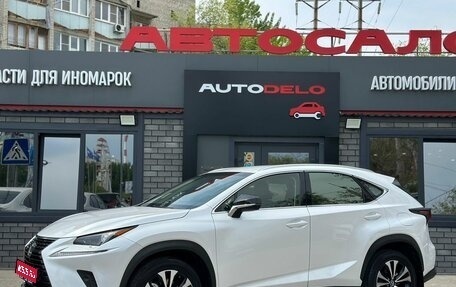 Lexus NX I, 2019 год, 3 030 000 рублей, 1 фотография