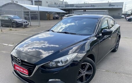 Mazda 3, 2014 год, 1 199 000 рублей, 1 фотография
