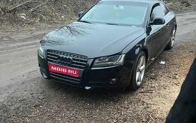 Audi A5, 2009 год, 1 350 000 рублей, 1 фотография