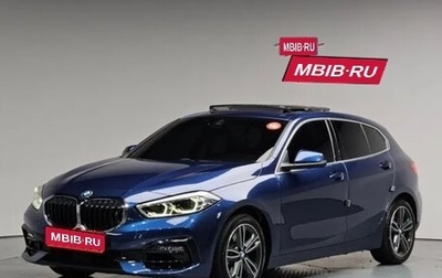 BMW 1 серия, 2022 год, 2 360 000 рублей, 1 фотография