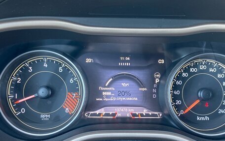 Jeep Cherokee, 2014 год, 2 350 000 рублей, 13 фотография