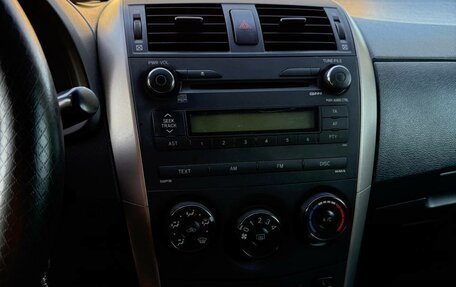 Toyota Corolla, 2008 год, 700 000 рублей, 8 фотография