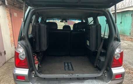 Hyundai Terracan I, 2003 год, 700 000 рублей, 5 фотография