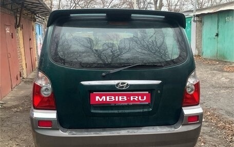 Hyundai Terracan I, 2003 год, 700 000 рублей, 4 фотография