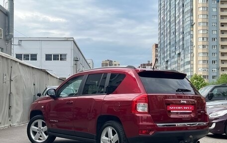 Jeep Compass I рестайлинг, 2012 год, 1 349 000 рублей, 4 фотография