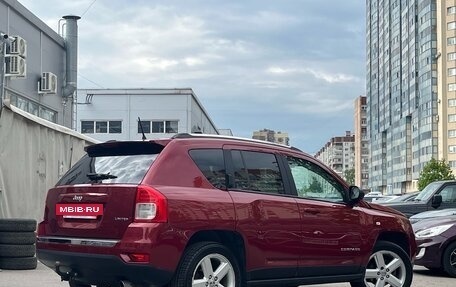 Jeep Compass I рестайлинг, 2012 год, 1 349 000 рублей, 6 фотография