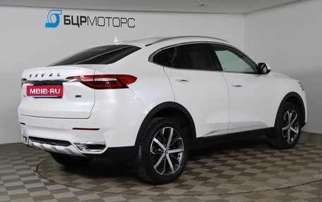 Haval F7x I, 2021 год, 1 679 990 рублей, 5 фотография