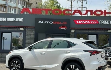Lexus NX I, 2019 год, 3 030 000 рублей, 6 фотография