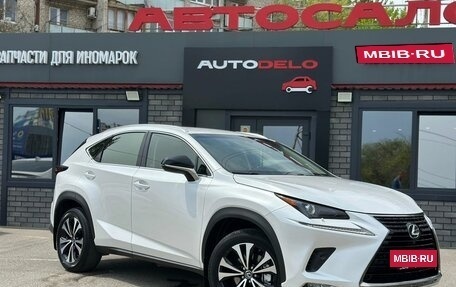 Lexus NX I, 2019 год, 3 030 000 рублей, 4 фотография