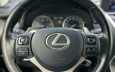 Lexus NX I, 2019 год, 3 030 000 рублей, 15 фотография