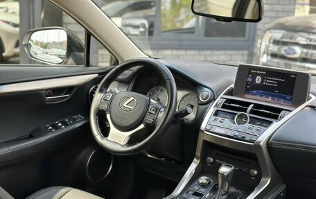 Lexus NX I, 2019 год, 3 030 000 рублей, 14 фотография
