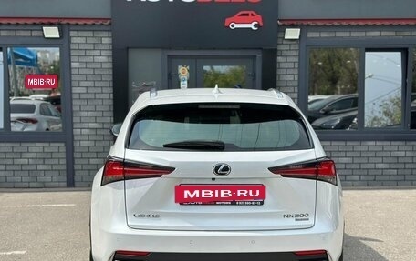Lexus NX I, 2019 год, 3 030 000 рублей, 7 фотография