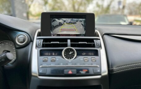 Lexus NX I, 2019 год, 3 030 000 рублей, 19 фотография