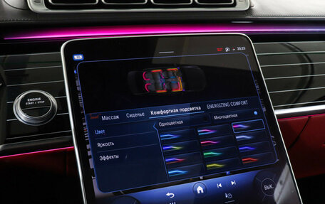 Mercedes-Benz S-Класс AMG, 2023 год, 29 990 000 рублей, 17 фотография