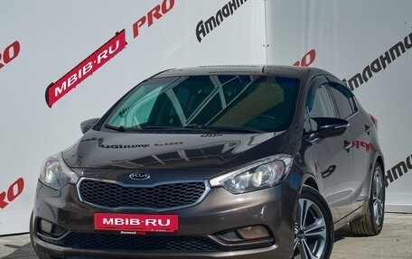 KIA Cerato III, 2014 год, 1 160 000 рублей, 4 фотография