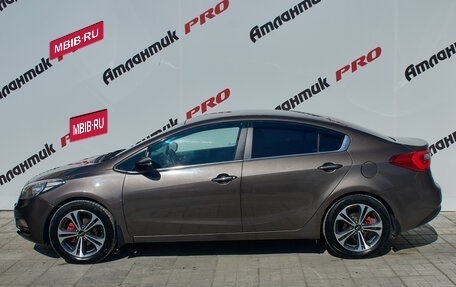 KIA Cerato III, 2014 год, 1 160 000 рублей, 10 фотография