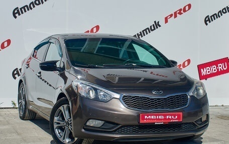 KIA Cerato III, 2014 год, 1 160 000 рублей, 6 фотография