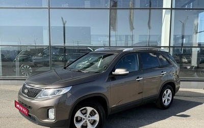 KIA Sorento II рестайлинг, 2018 год, 1 850 000 рублей, 1 фотография
