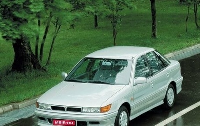 Mitsubishi Lancer VII, 1988 год, 150 000 рублей, 1 фотография
