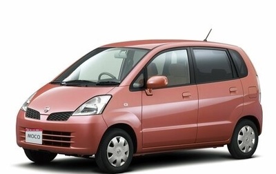 Nissan Moco I, 2002 год, 360 000 рублей, 1 фотография