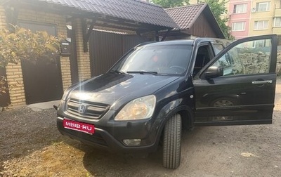 Honda CR-V II рестайлинг, 2004 год, 820 000 рублей, 1 фотография