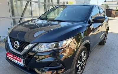 Nissan Qashqai, 2020 год, 2 100 000 рублей, 1 фотография