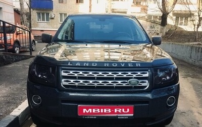 Land Rover Freelander II рестайлинг 2, 2014 год, 2 500 000 рублей, 1 фотография