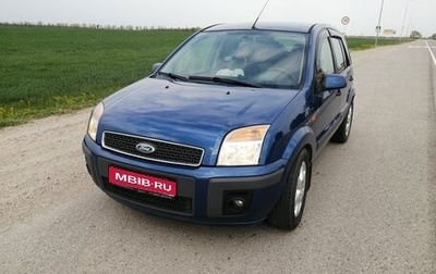 Ford Fusion I, 2007 год, 695 000 рублей, 1 фотография