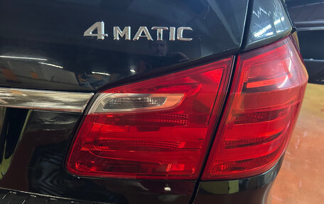 Mercedes-Benz GL-Класс, 2012 год, 2 000 000 рублей, 1 фотография