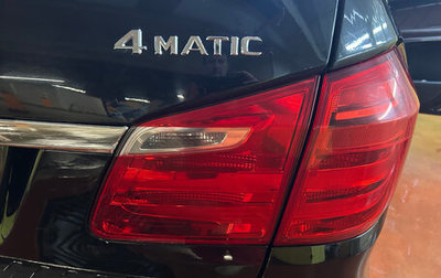 Mercedes-Benz GL-Класс, 2012 год, 2 000 000 рублей, 1 фотография