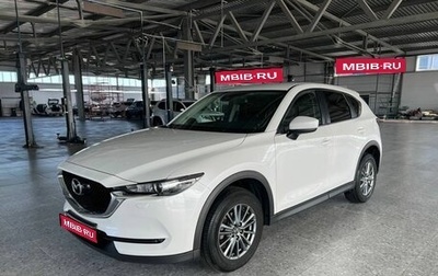 Mazda CX-5 II, 2018 год, 2 390 000 рублей, 1 фотография