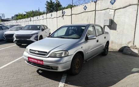 Chevrolet Viva, 2005 год, 247 000 рублей, 1 фотография