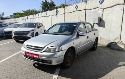 Chevrolet Viva, 2005 год, 247 000 рублей, 1 фотография