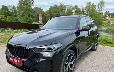 BMW X5, 2023 год, 11 600 000 рублей, 1 фотография