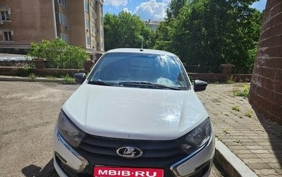 Skoda Rapid II, 2020 год, 1 320 000 рублей, 1 фотография