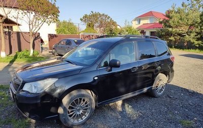 Subaru Forester, 2013 год, 1 580 000 рублей, 1 фотография