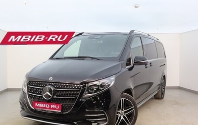 Mercedes-Benz V-Класс, 2024 год, 26 000 000 рублей, 1 фотография