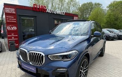 BMW X5, 2021 год, 6 790 000 рублей, 1 фотография
