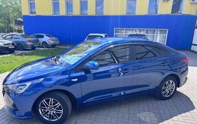 Hyundai Solaris II рестайлинг, 2021 год, 1 790 000 рублей, 1 фотография