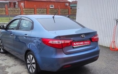 KIA Rio III рестайлинг, 2013 год, 1 050 000 рублей, 1 фотография