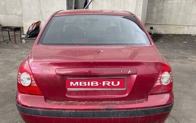 Hyundai Elantra III, 2006 год, 350 000 рублей, 1 фотография