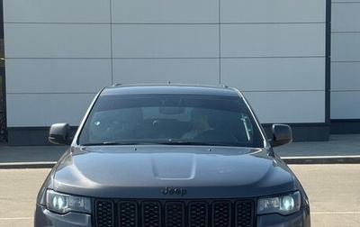 Jeep Grand Cherokee, 2017 год, 2 700 000 рублей, 1 фотография