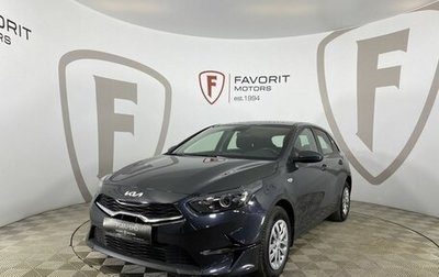 KIA cee'd III, 2022 год, 1 850 000 рублей, 1 фотография
